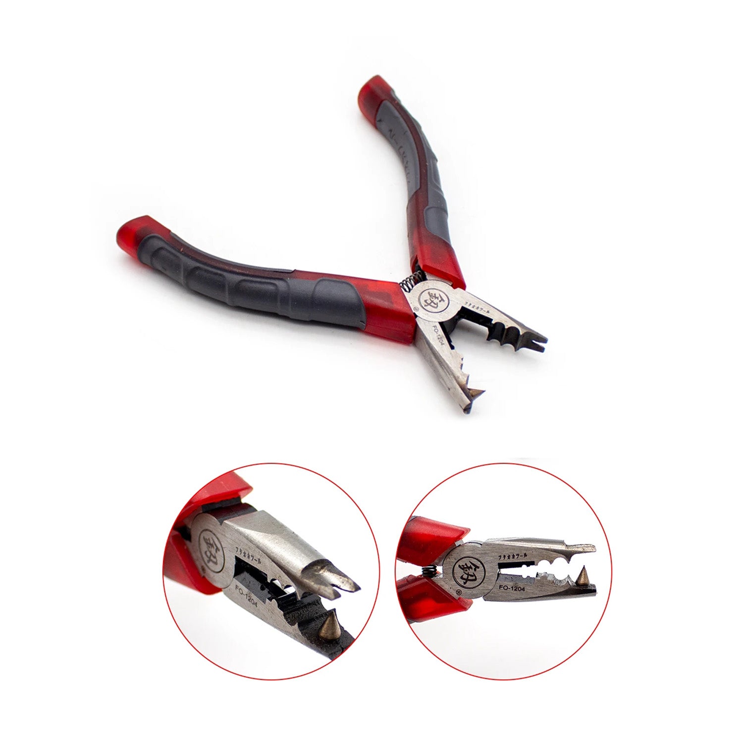 Cutting Joining Plier, Manual Metal Ball Chain Connector Plier, Joining Splicing Combination Tool for #10 Metal Chain
