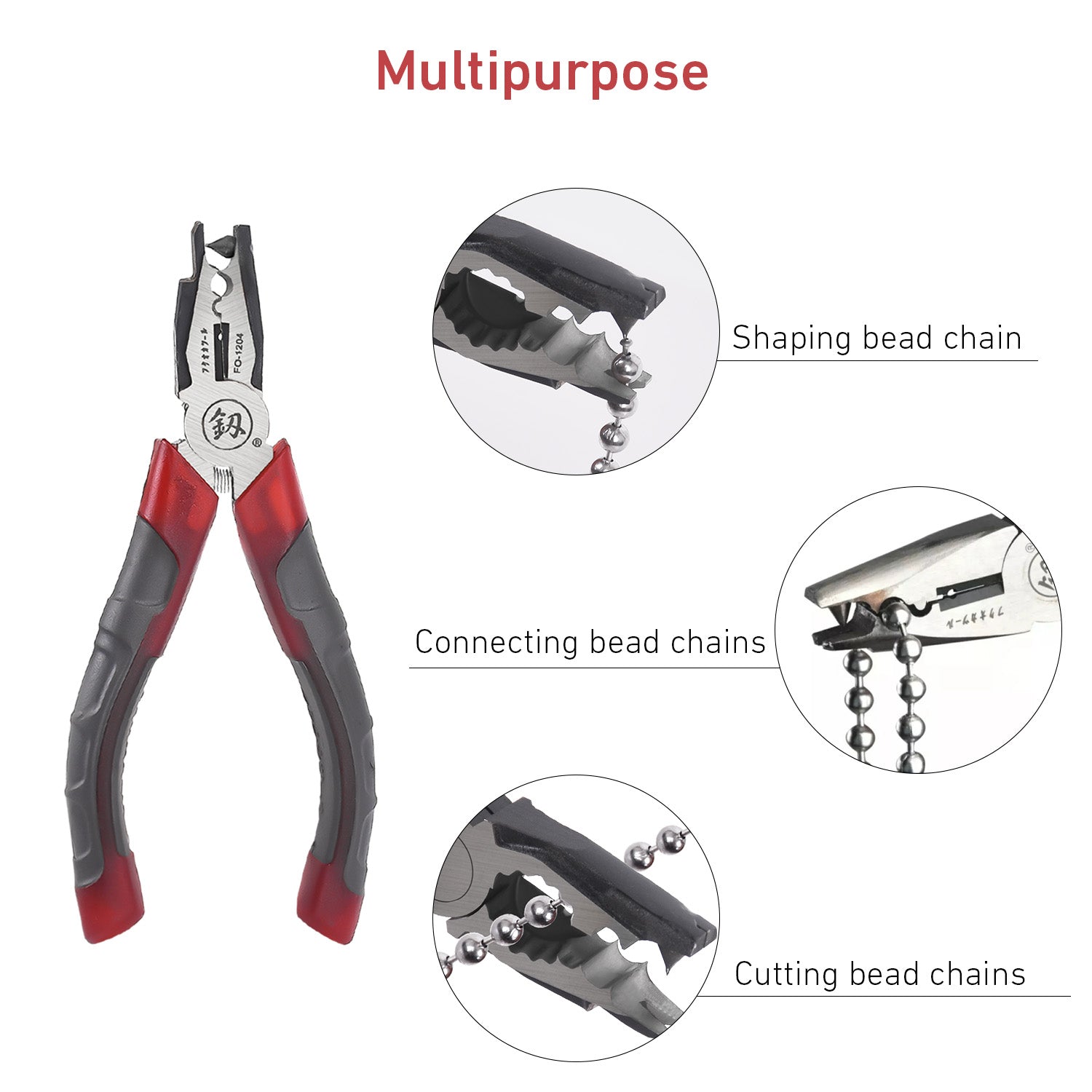 Cutting Joining Plier, Manual Metal Ball Chain Connector Plier, Joining Splicing Combination Tool for #10 Metal Chain